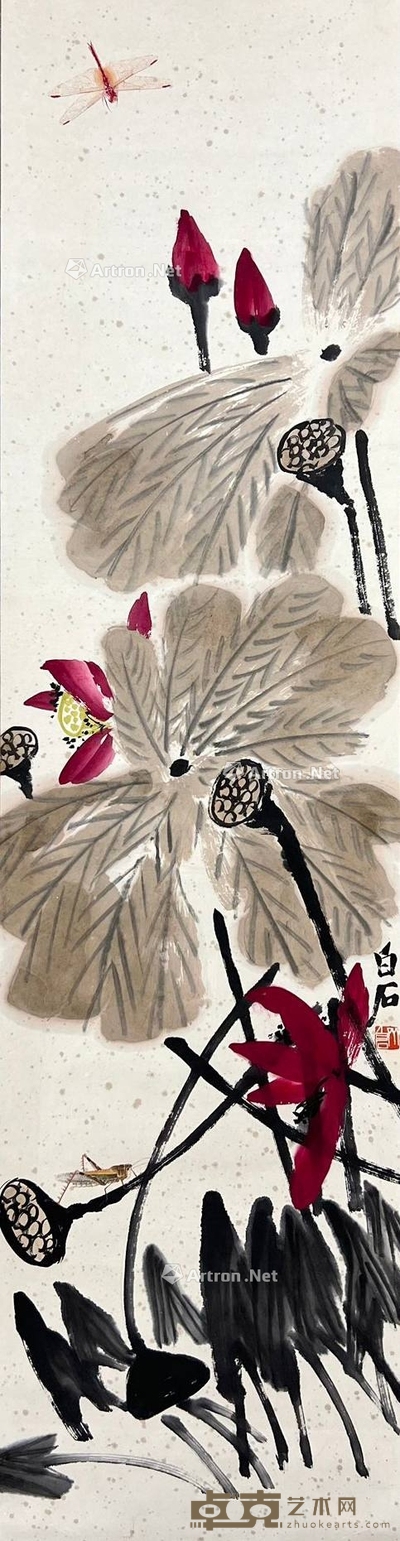 齐白石款 荷花 画心131×34cm