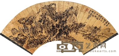 王达 仿巨然山水 扇面 17.5×51cm