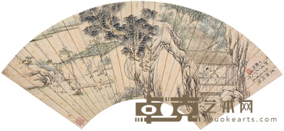 丁观鹤 荳棚闲话 红金扇面 50×18cm