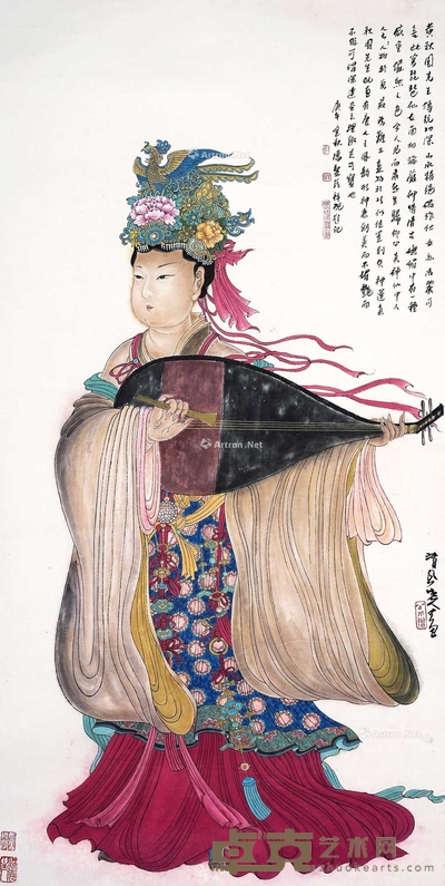 黄秋园 琵琶仙女图 立轴 133×67cm