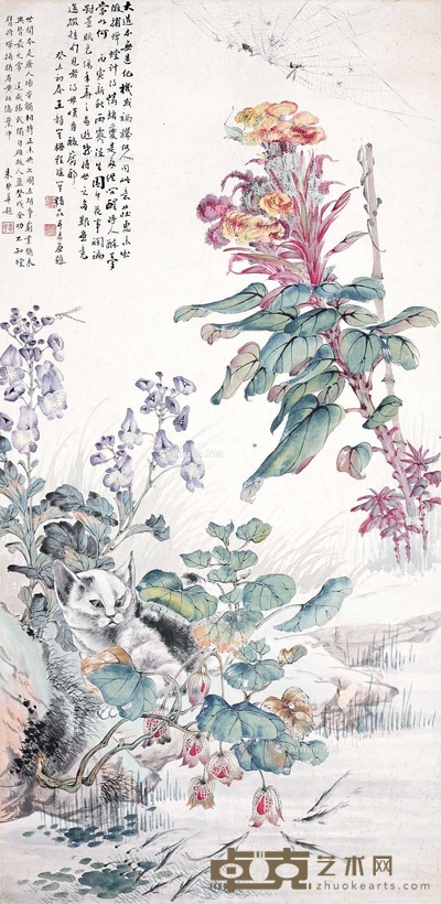 程璋 王韵笙 猫趣图 镜片 113×54cm