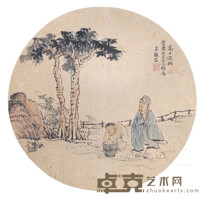 吴观岱 高士洗桐 镜片 24×24cm