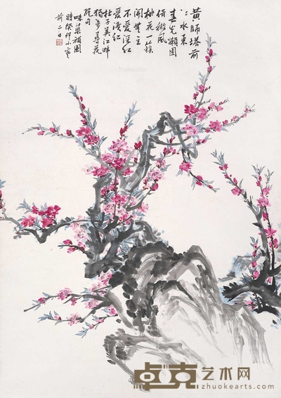 郭味蕖 桃花 立轴 136×95cm