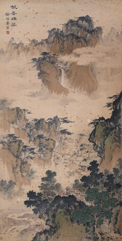 徐培基 岱岳雄姿 立轴 104×53cm