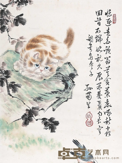 孙菊生 猫 立轴 53×34cm