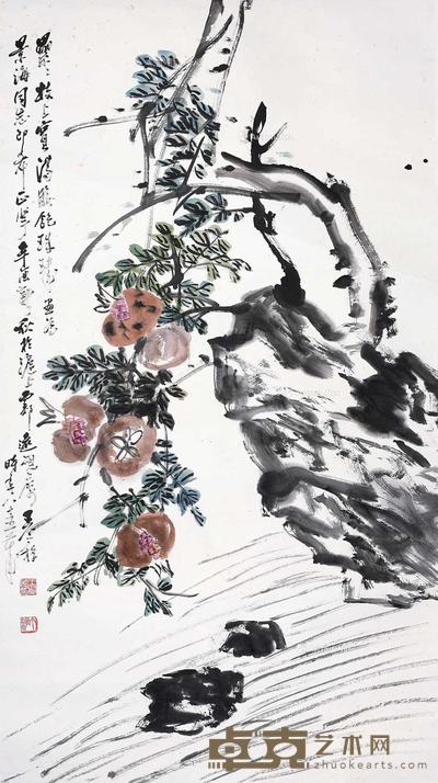 王个簃 石榴图 立轴 125×70cm