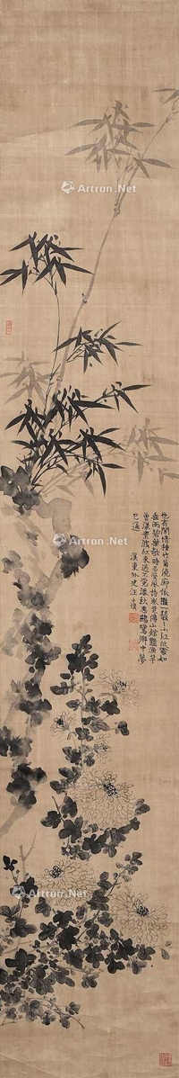 汪士慎 竹菊图 立轴