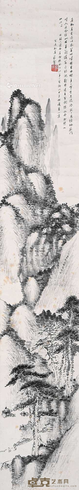 廖平子 松山深处 立轴 134×22cm