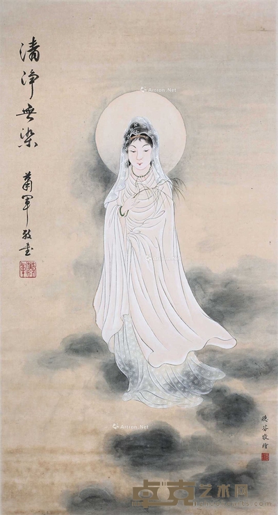 王德芬 清净无染观音图 立轴 93×50cm