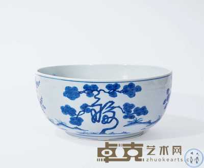 明嘉靖 青花福禄寿大碗 直径31.5cm