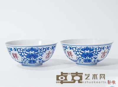 清 青花矾红万事如意碗 (一对) 直径17.8cm