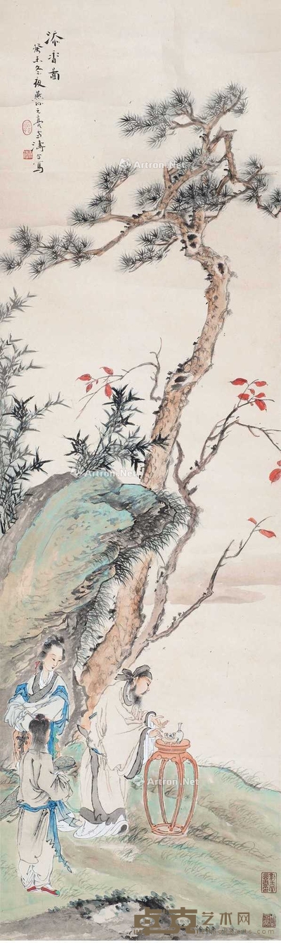 王雪涛 周元亮 徐燕孙 1943年作 添香图 立轴 107×32cm