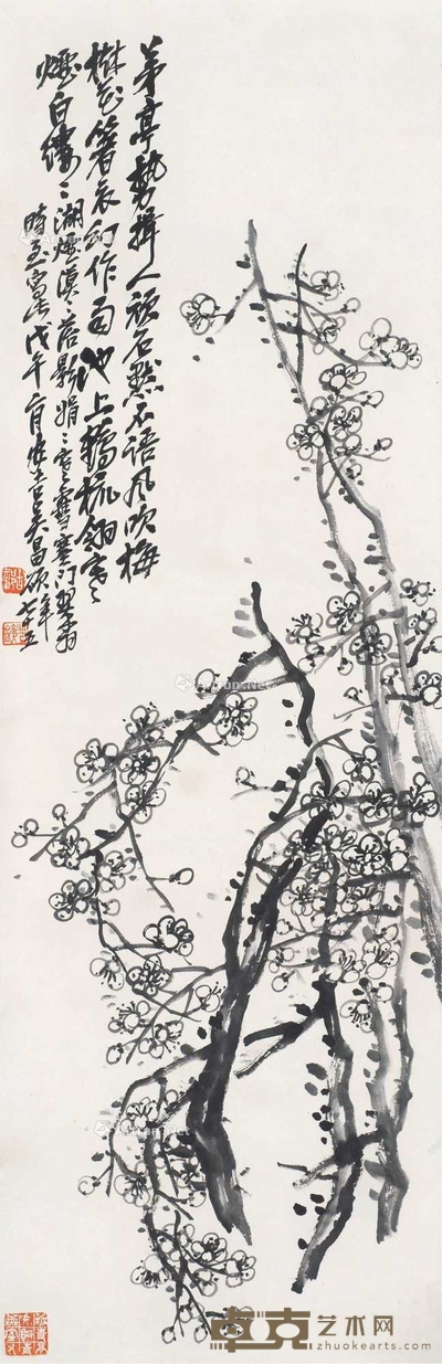 吴昌硕 1918年作 墨梅 立轴 镜片 98.5×32cm