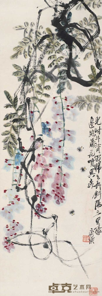 齐白石 紫藤 立轴 106×36cm