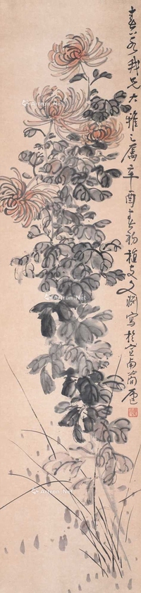 凌文渊 1921年作 菊花 立轴