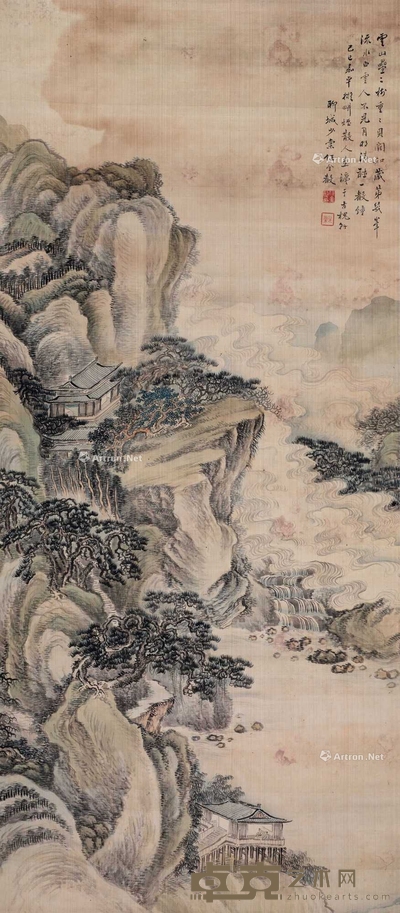 任金声 云山叠叠树重重 镜片 103×45cm