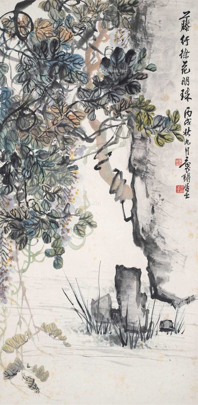 吴待秋 1946年作 藤纡徐花明珠 镜心