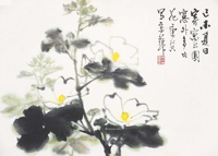 康师尧 花卉 镜心