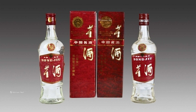 1992-1993年董酒2瓶