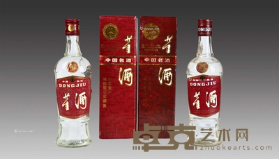 1992-1993年董酒2瓶 