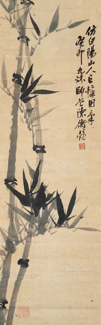 陈师曾 1903年作 竹子 立轴