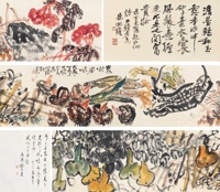 朱屺瞻 1928年作 花卉 手卷