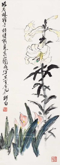 娄师白 花卉 立轴