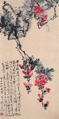 于希宁 花卉 镜心