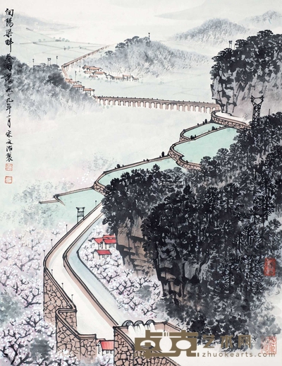 宋文治 山水大桥 立轴 54×41.5cm