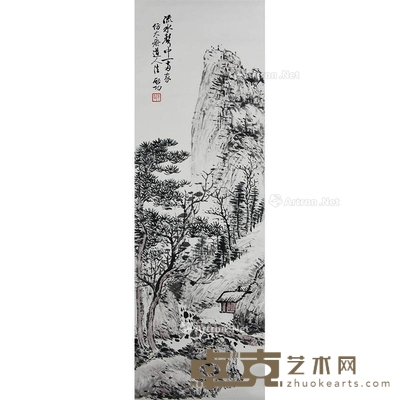 启功 款 流水声中一两家 立轴 69×23cm