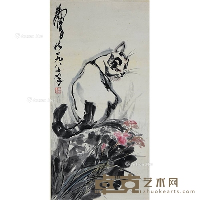 黄胄 款 猫戏图 立轴 67×33cm