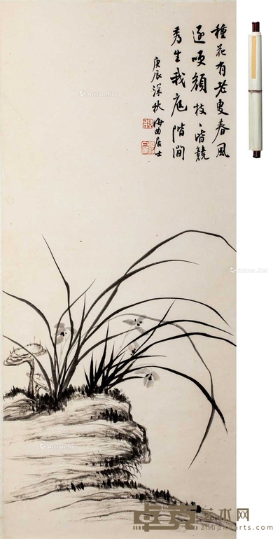 白蕉 兰草图 立轴 L:87cm W:34cm