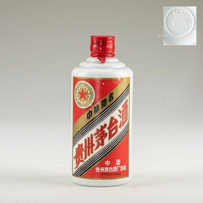 1996年 铁盖茅台酒