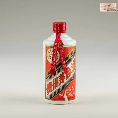 80年代 铁盖茅台酒