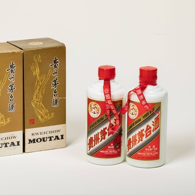 80年代 飞天茅台酒2支