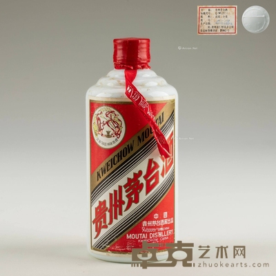 1993年 铁盖茅台酒 容量:500ml  重量:975g