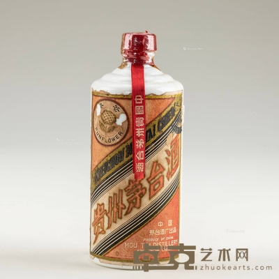 70年代初 葵花茅台酒 容量:500ml  重量:1013g