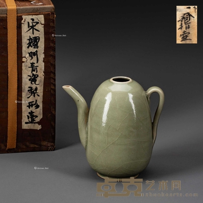 宋 耀州窑水注 H:12.5cm W:13cm