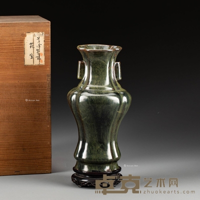 清 茶叶末釉海棠口贯耳瓶 H:24cm W:12cm