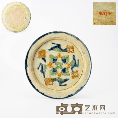 唐 三彩挂兰花鸟图盘 D27.5cm