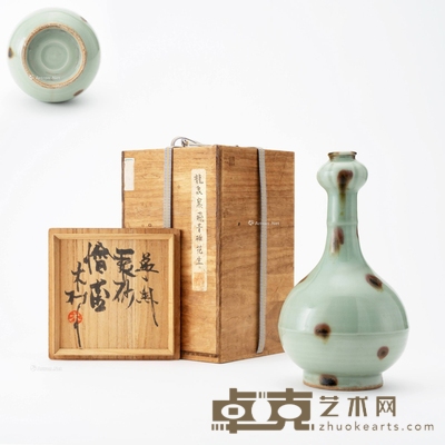 元 龙泉飞青瓷褐斑蒜头瓶 H26.5cm