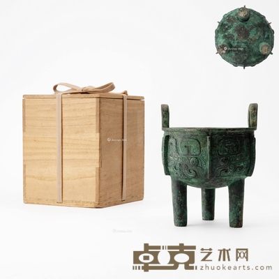 商 青铜饕餮纹三足鼎 H20.5cm D16cm