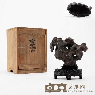 灵璧石摆件 含底座H22cm W20cm