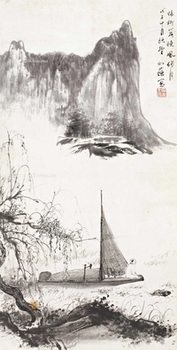 吴幻荪 戊子(1948年)作 杨柳岸晓风残月 立轴