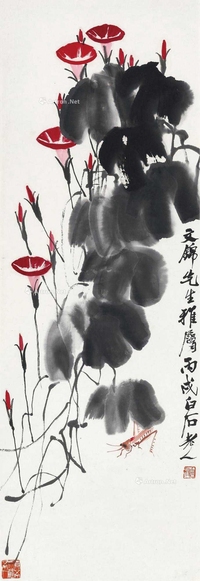 齐白石 丙戌（1946年）作 牵牛花蚱蜢 立轴