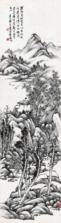 吴徵 辛巳（1941年）作 秋水荻芦湾 立轴