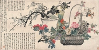 汪琨 丁卯（1927年）作 十二花神 横披?