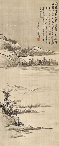 林纾 甲子（1924年）作 邻家多是钓鱼船 立轴