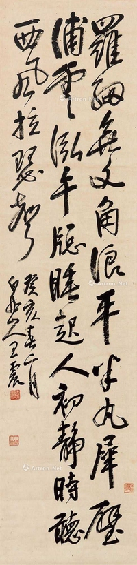 王一亭 癸亥（1923年）作 苏轼诗 立轴