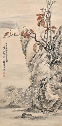 陆恢 戊申（1908年）作 红叶秋菊 立轴